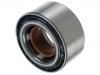 Wheel Bearing:28016-PA000